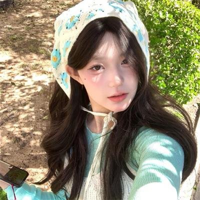 电子云层下